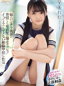 Nonton Semi A Cherry Boy Big Stepbrother Gets Horny 2019