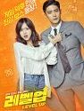 Drama  Korea Level Up 2019 TAMAT