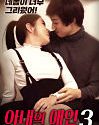 Nonton Semi Wifes Lover 3 2020