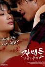 Nonton Film Semi Sisters Memories Of Confinement 2020