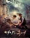 Drama Korea Descendants of the Sun 2016 ONGOING
