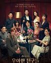 Drama Korea Graceful Friends 2020 ONGOING