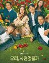 Drama Korea Was It Love 2020 TAMAT