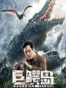 Nonton Movie Crocodile Island 2020