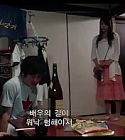 Nonton Semi Jepang Desire and  A Knife