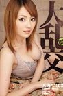 Nonton Semi Korea Gandbang Amami Tsubasa 2020
