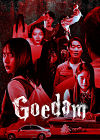 Nonton Drama Korea Goedam 2020 TAMAT