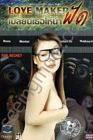 Nonton Semi Thailand Love Maker 2012
