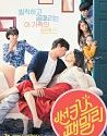 Nonton Movie Korea Sunkist Family 2019