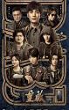 Drama Mandarin The Lost Tomb Reboot 2020 ONGOING