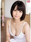 Nonton Adult Nagakura Sena And Masu Alive 2020