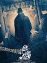 Nonton Movie  Agent Sai Srinivasa Athreya 2019