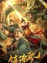 Nonton Movie Monster Hunters 2020
