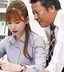 Nonton Bokep Thư ký Tsumugi Akari 2020