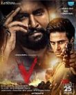 Nonton Movie India V 2020