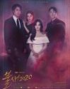 Nonton Drama Korea Phoenix 2020