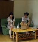 Nonton Jav Sex Neighbouring Lovely Girl