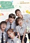 Nonton Drama Korea A Love So Beautiful 2020 END