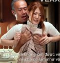 The old father steals his daughter in law