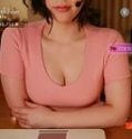 Chatsex with her neighbor