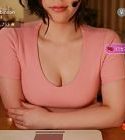 Chatsex with her neighbor