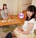 Girls sister delicious than