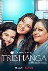 Nonton Film India Tribhanga 2021
