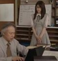 The teacher solicits the principal