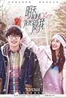 Film Korea I Remember 2020