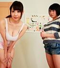 Hey Sister You are delicious