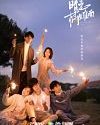 Drama China Unrequited Love 2021 Tamat