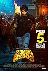 Zombie Reddy 2021