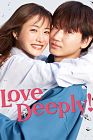 Drama Korea Love Deeply 2021 END
