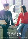 Drama Korea My Roommate is a Gumiho 2021 (END)