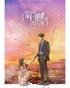Drama Korea So I Married an Anti Fan 2021