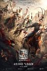 Dynasty Warriors  Destiny of an Emperor 2021