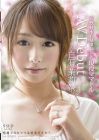 Celebrity Marina Shiraishi Porno Debut