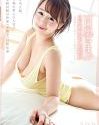 Housewife For A Day Marina Shiraishi