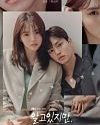 Drama Korea Nevertheless 2021 (END)