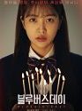 Drama Korea Blue Birthday 2021 END