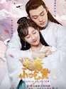 Drama China Gourmet in Tang Dynasty 2021