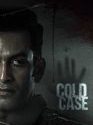 Cold Case 2021