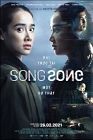 Song Song 2021