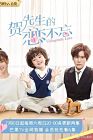 Drama China Unforgettable Love (2021) END