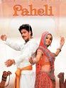 Paheli 2005
