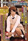 She Keeps Her School Uniform On Making Her Cute