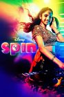 Spin 2021