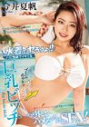 The Hotels Pools Who Lives For Fun Kaho Imai
