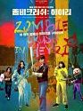 Film Korea Zombie Crush in Heyri 2021