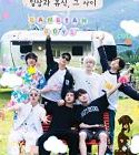 Drama Korea BTS in the Soop Season 2 END